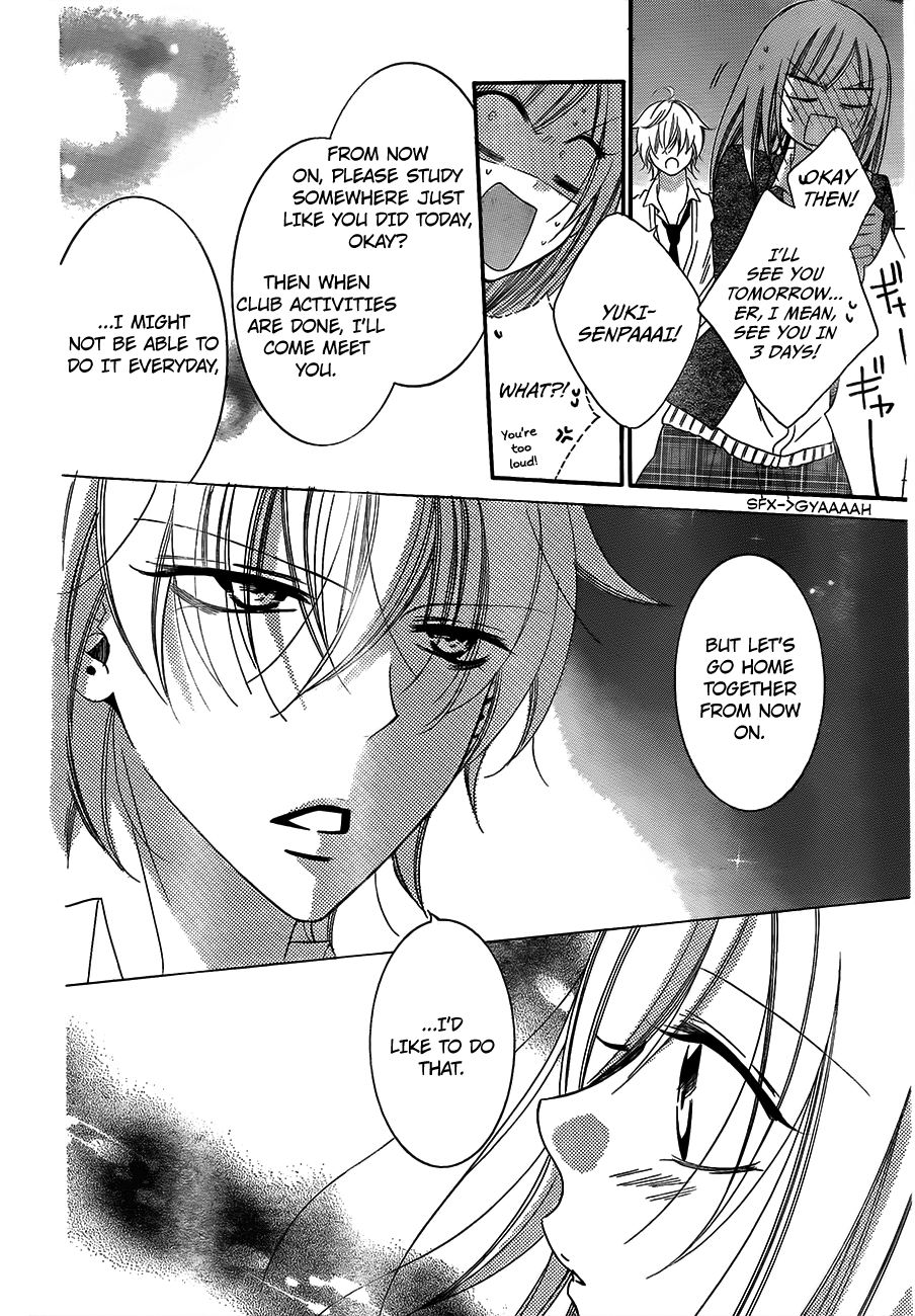 Namaiki Zakari, Chapter 42 image 28